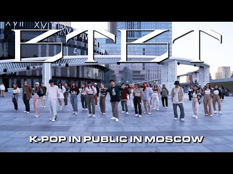 [K-POP IN PUBLIC |ONE TAKE|25 Dancers | 360°ver]B.I - BTBT(Feat. DeVita) | COVER by ROFΛS & SOULMATE