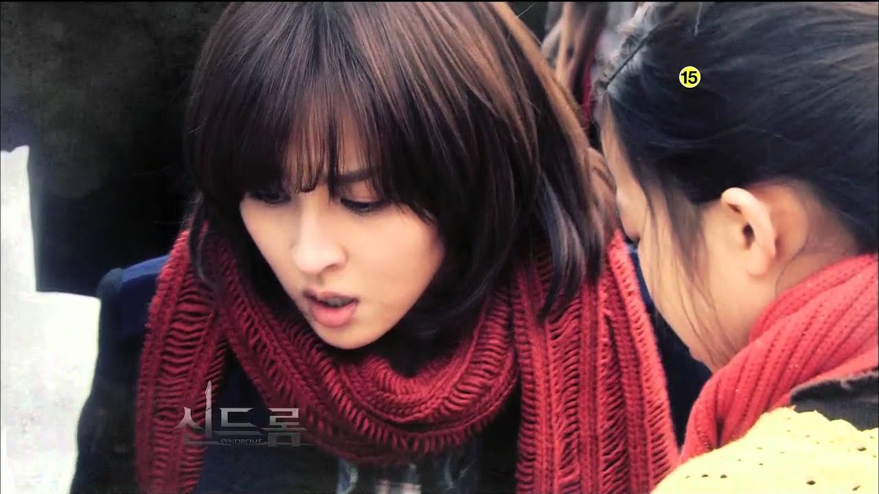 [JTBC]신드롬 Teaser 2.[송창의.한혜진.조재현]