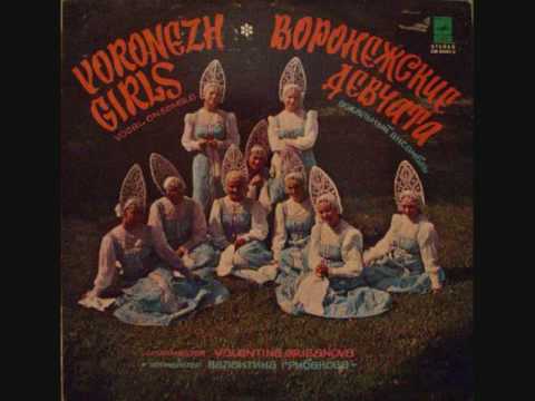 Russian Choir - Voronezh Girls Vocal Ensemble - Порушка-Параня
