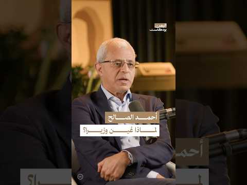 Yemeni Windows Media