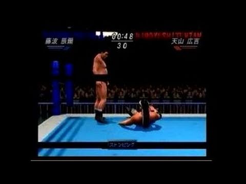 All Star Pro-Wrestling III Playstation 2