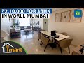 From Ambani S Neighbor To Living Next To Trump Tower South Mumbai Couple S Journey The Tenant