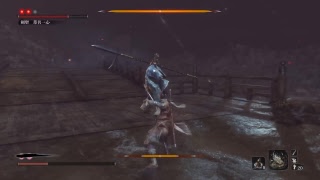 [初見]SEKIRO　ラスボス