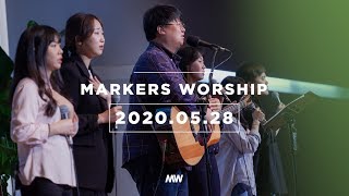 MARKERS 마커스 목요예배 [20.05.28] 예배실황 (Official)