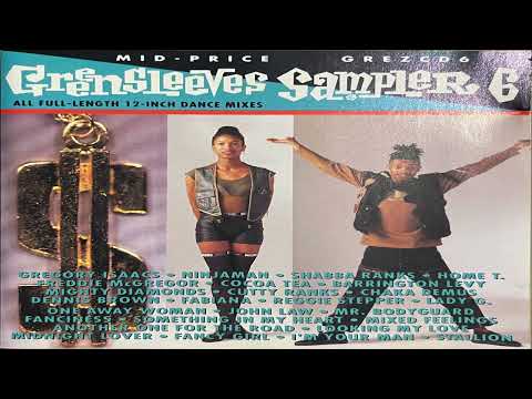 Gregory Isaacs. Freddie Mcgregor. Ninjaman.  John Law. HQ.