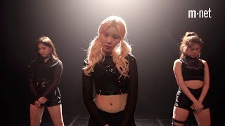 [요즘 H.O.T.한 모모랜드 댄스 커버] MOMOLAND&#39;s H.O.T. Dance Cover!