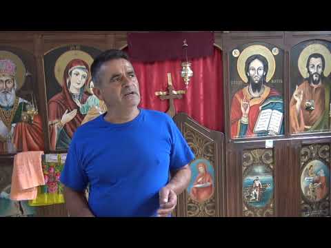 Село видрани-втор дел