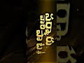 Mahesh Babu New Movie Sarkar Varry Pata Whatsapp Status Video Telugu Full Screen