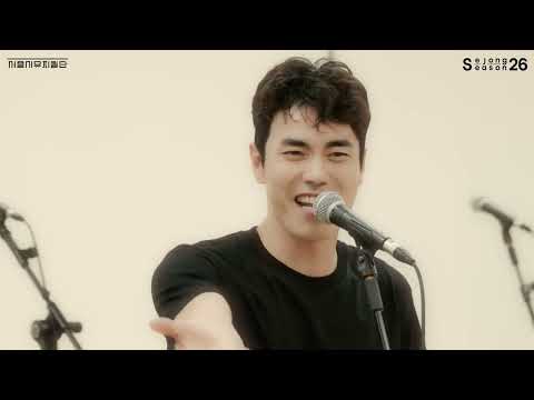 오드리