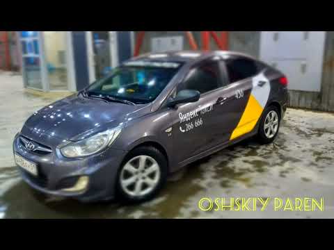 Ayaz Erdogan ft.Mengelez - Baba ( Furkan Demir Remix )