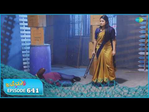 Malli Serial | Episode 641 | 8th Feb 2026 | Nikitha | Vijay | Saregama Dice TV Shows Tamil