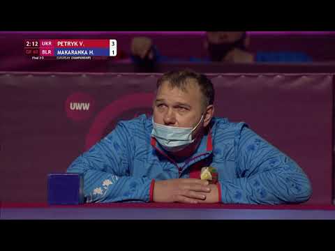 BRONZE GR - 60 kg: V. PETRYK (UKR) v. H. MAKARANKA (BLR)