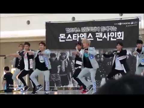 150614 몬스타엑스  Trespass fancam
