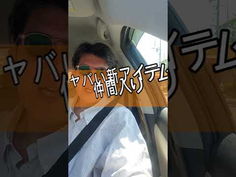 セキュリティのギャップが思わぬ利益をもたらす: これらの ATM が影響を受けます