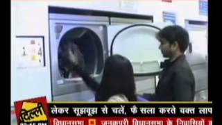 Quick Clean Laundromats on Delhi Ajj Tak