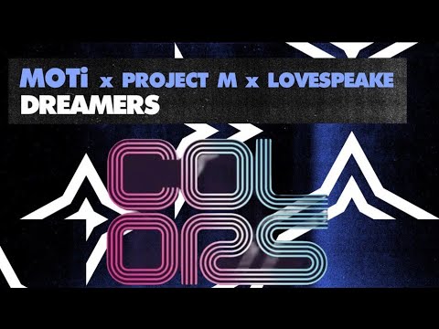 Campfire × Dreamers