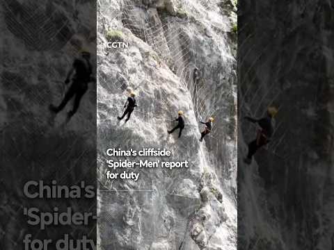 China's cliffside 'Spider-Men' report for duty #coolchina