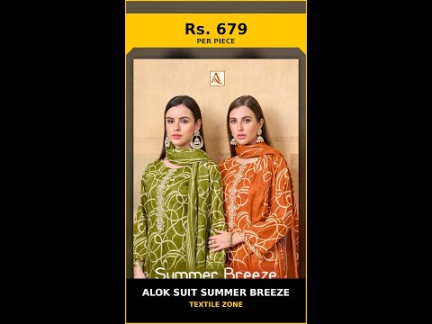 Alok Suit Summer Breeze – product video thumbnail
