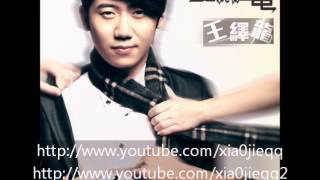 2012 网络红歌 - 王绎龙 - 美女城市 (DJ SUNNY) +歌词！