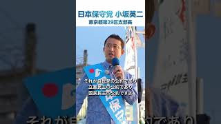 だから当たり前のことができない