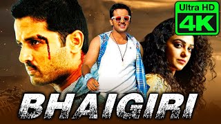 Bhaigiri (4K ULTRA HD) Hindi Dubbed Full Movie | Nithiin, Nithya Menen, Ajay