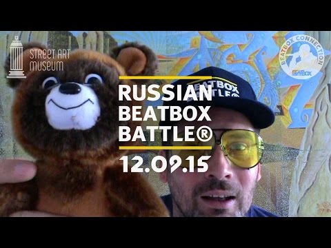 BEE LOW announces the RUSSIAN BEATBOX BATTLE