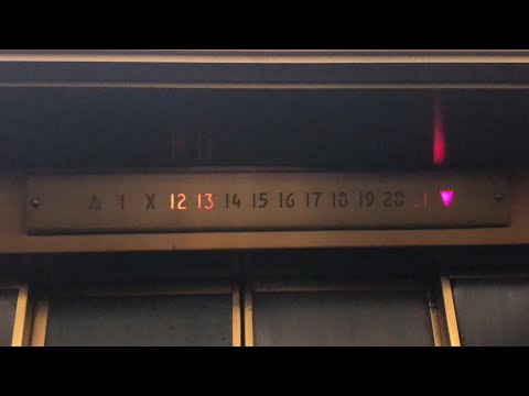 Beautiful Otis/Westinghouse/Montgomery High Rise Elevators @ Burnham Center - Chicago, IL.