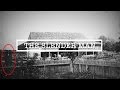 Slender Man | The Documentary Slender Man | The Documentary
