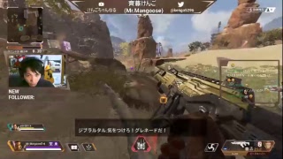 シンガーソングライターの息抜き実況～Apex Legends～