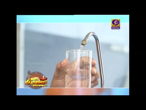 Vayujal - grand vayujal atmospheric water generator, ms/gs