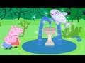 Peppa Pig English Full Episodes Compilation 41