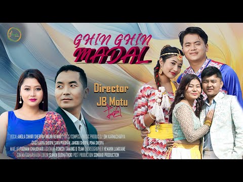 GHIN GHIN MADAL |NEW NEPALI SONG | MILAN NEWAR, ANGLA CHHIRI SHERPA |