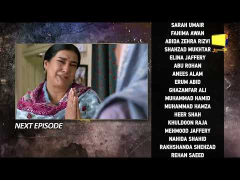 Kalank Episode 34 Teaser - HAR PAL GEO