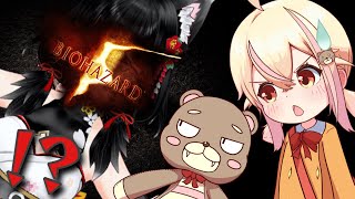 【Resident Evil 5】 The Final Ultimate Last Zombie 【バイオハザード５】