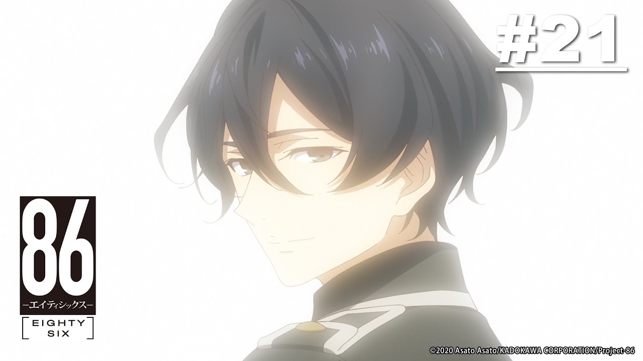 (Limited Time) 86: Eighty Six - Episode 21 [English Sub]