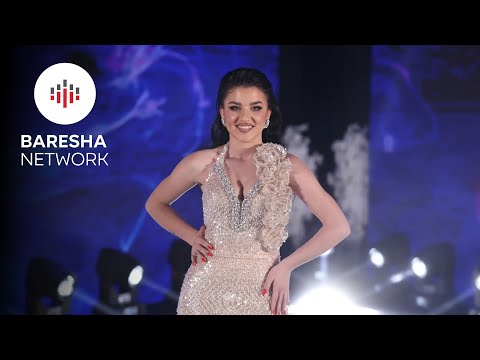 Aurela Bytyqi - NUSJA MA E MIRE