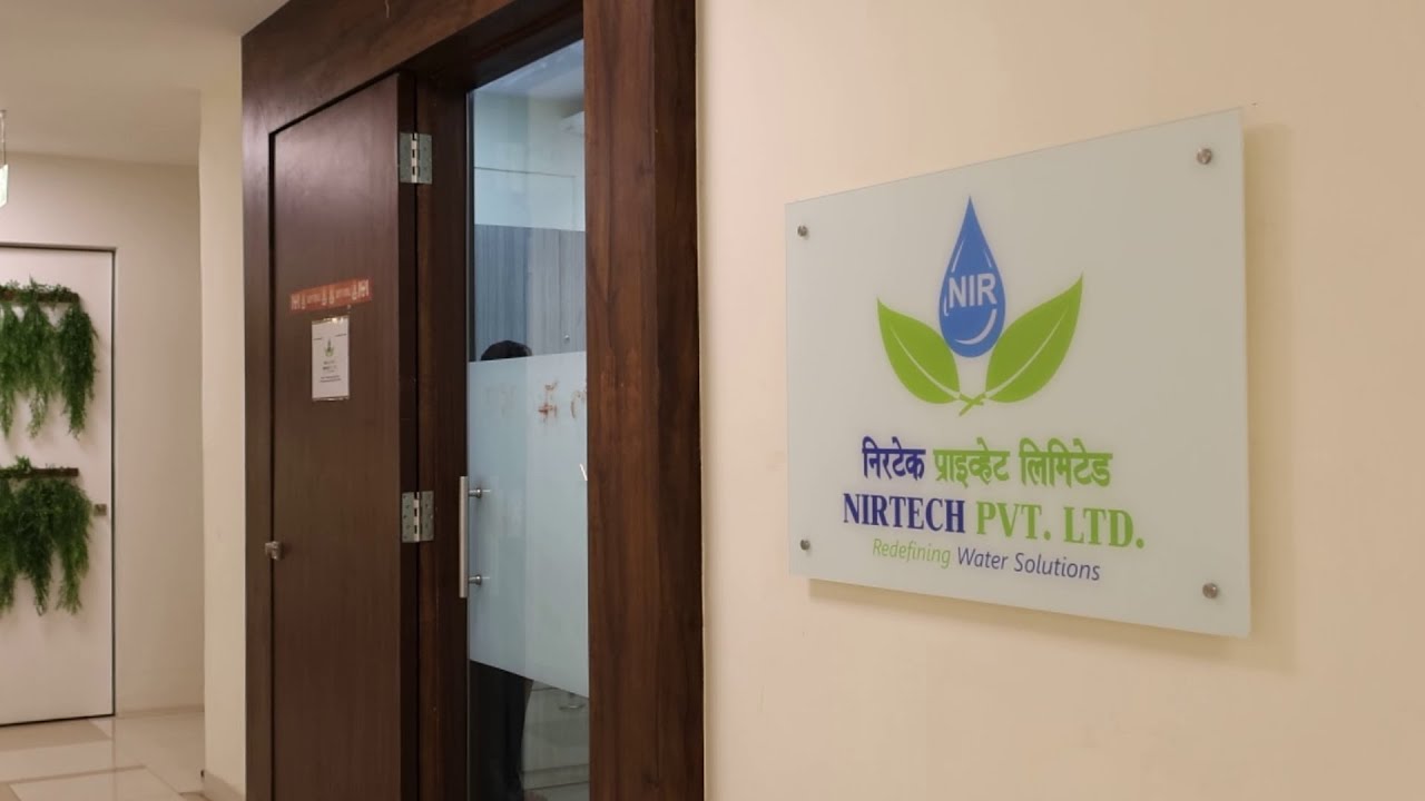Nirtech Pvt. Ltd. - Corporate Video