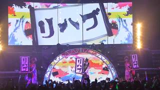 ageHa COUNTDOWN2017①　R3HAB　中田ヤスタカ　CAPSULE(こしじまとしこ)　DJKAORI　MITOMI TOKOTO　CYBERJAPAN DANCERS