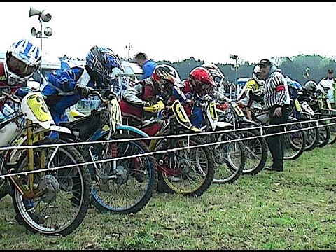 2007 NORMAN SOUTHGATE MEMORIAL GRASSTRACK - PART 1