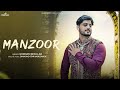 Manzoor | Gurnam Bhullar | Binnu Dhillon | Latest Punjabi Song 2024