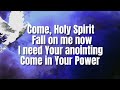 Come Holy Spirit | City Harvest Church