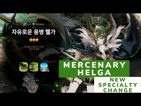 [Epic Seven] - New Hero Mercenary Helga - Helga Specialty Change