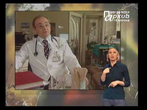 MESTO ZA NAS 046 - Dan retkih bolesti - Cistična fibroza i Kronova bolest