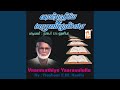 Vallonin Thuthe Vaan Mathiye