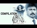Shock Tamil Movie Compilation Prashanth Meena Abbas Thiagarajan Suhasini
