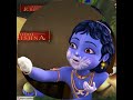 Little Krishna
