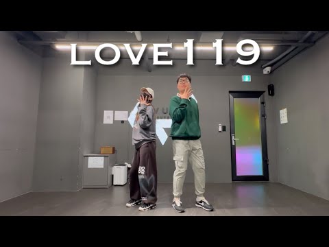 [mirrored] RIIZE(라이즈) - love119 dance cover with student 댄스 커버 거울모드 | 재즈댄서승희seunghee
