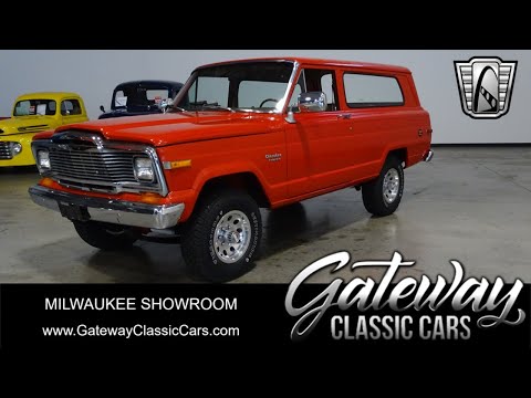 1979 Jeep Cherokee (CC-1792715) for sale in O'Fallon, Illinois