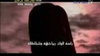 ذكريات العقيله