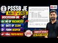 Discussion On PSSSB Adv 07 Of 2026 Recruitment Process